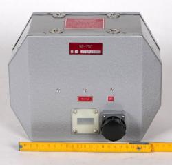 Wanderfeldröhre UV-75G 