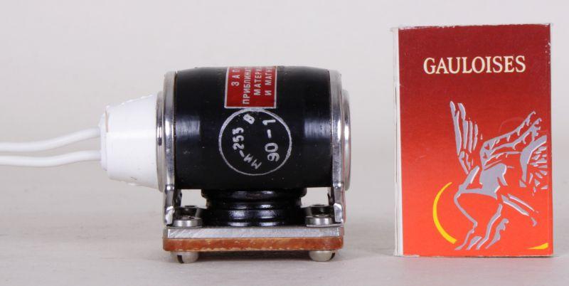 russisches Magnetron MI-253V, russisch МИ-253В