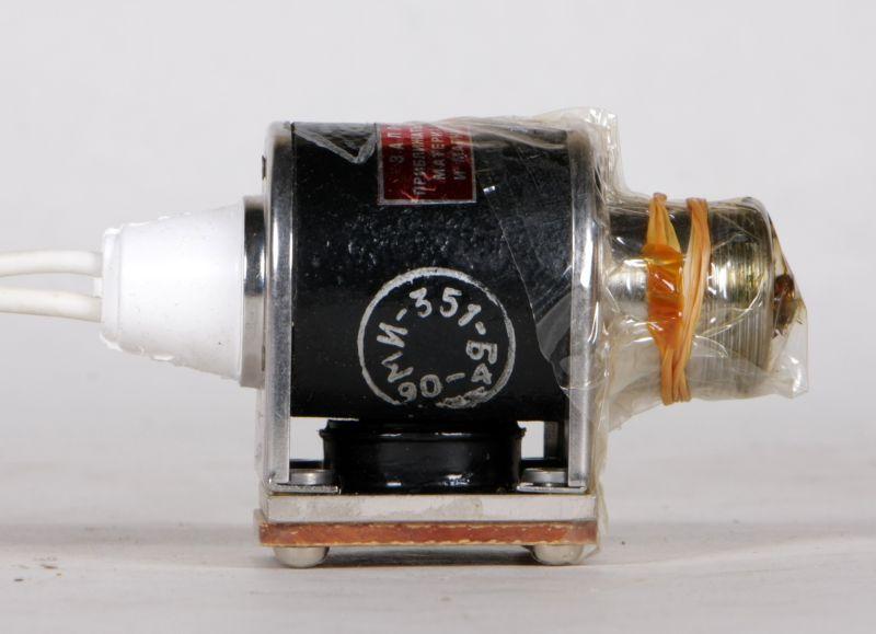 russisches Magnetron MI-351B, russisch МИ-351Б