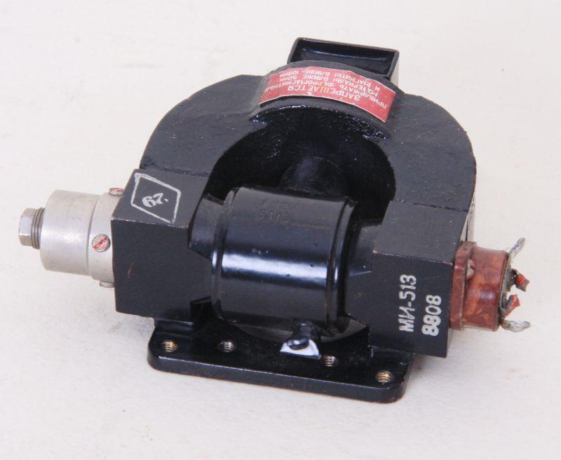 russian magnetron, type MI-513, МИ-513