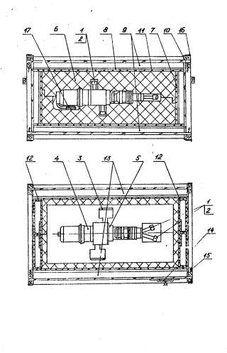 Klystron KU-319- E4, КУ-319 Е4