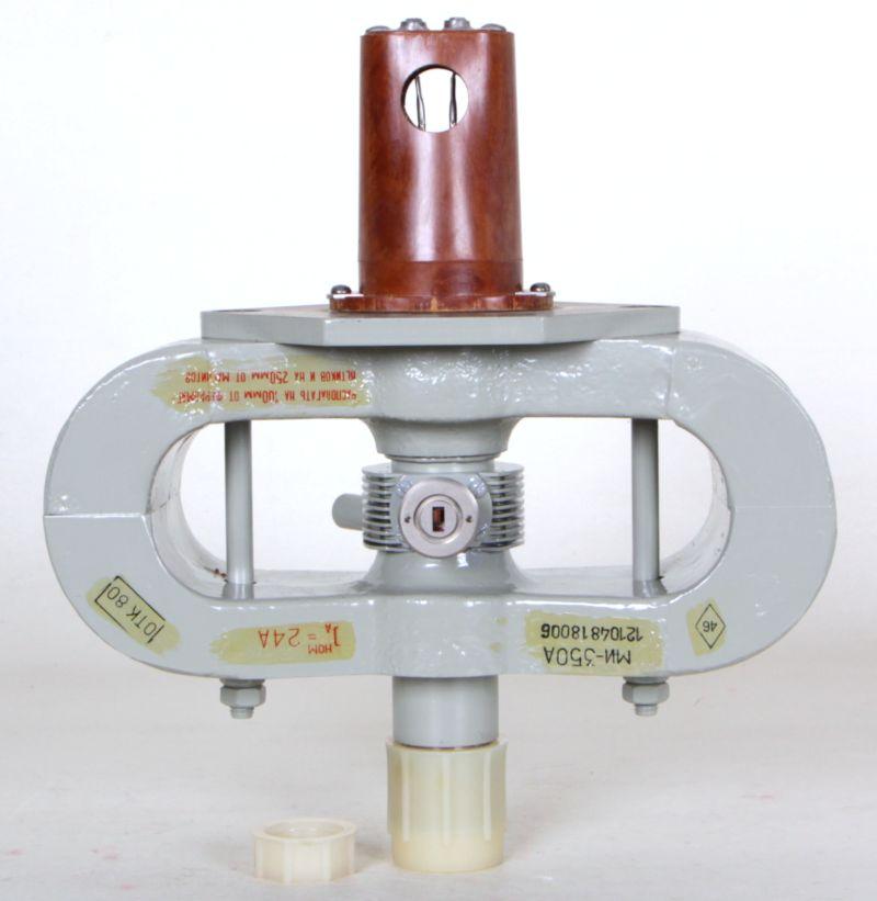 Magnetron MI-350A