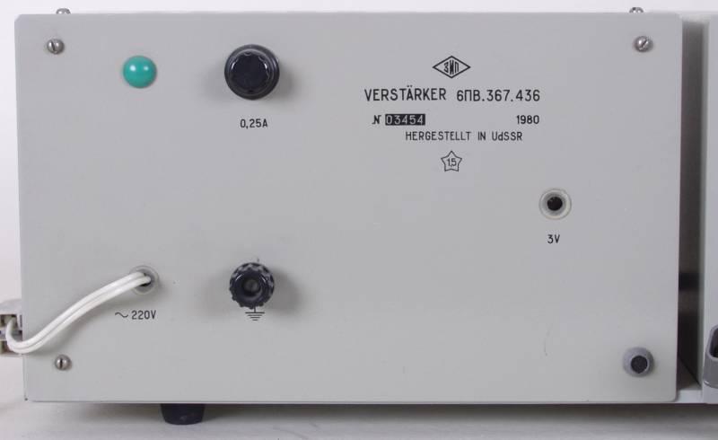 Nanovoltampermeter Verstärker 6ПВ. 367. 436