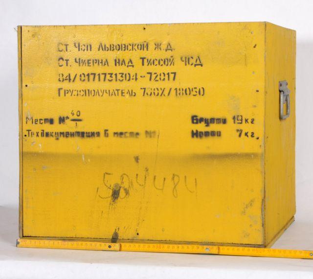 russisches Magnetron MI-119, russisch МИ-119