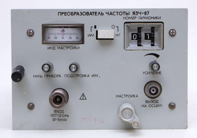 Ja3Tsch-87, Я3Ч-87, Frequenzzähler Tsch3-54, Ч3-54