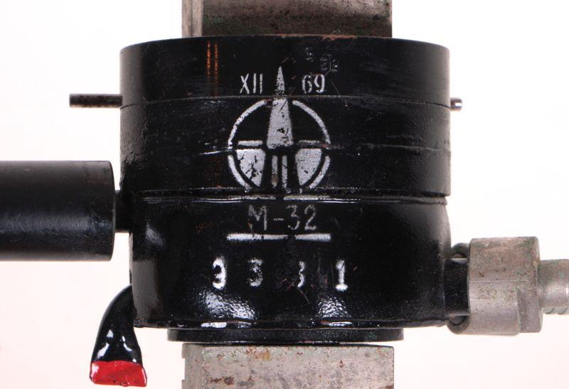 russisches Magnetron, Dauerstrichmagnetron M-32, russisch М-32