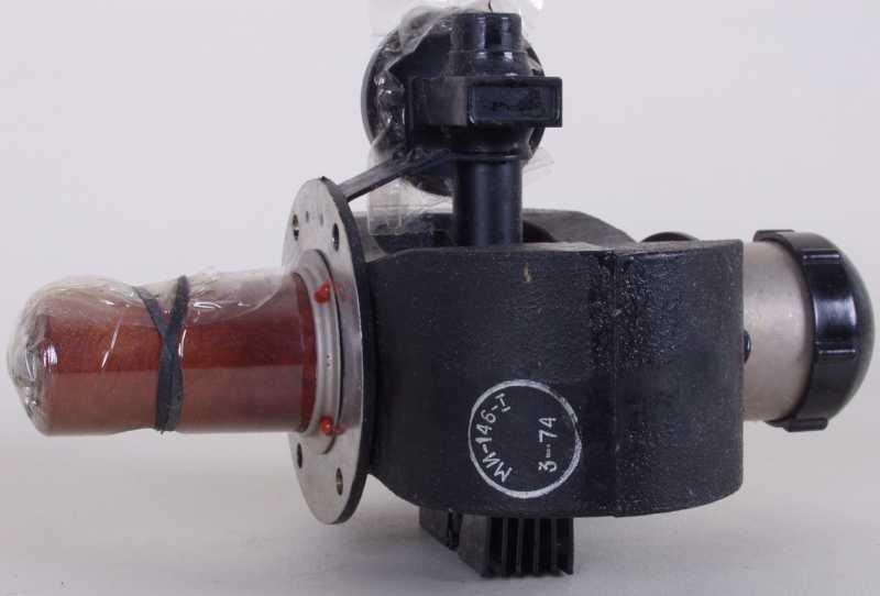 russisches Magnetron MI-146-1, russisch МИ-146-1