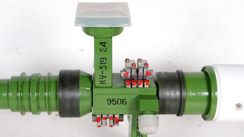 Klystron KU-319- E4, КУ-319 Е4