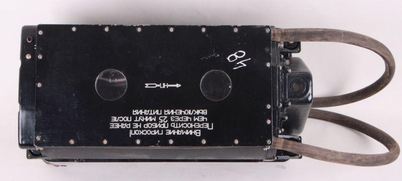 Gyroaggregat KV-2NM, Курсовертикаль КВ-2НМ