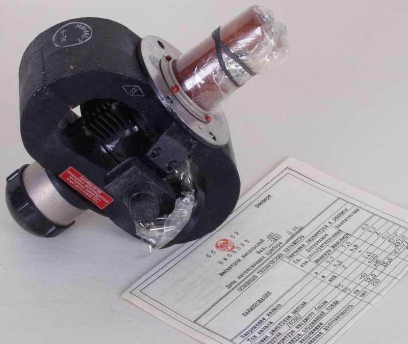 russisches Magnetron MI-146-1, russisch МИ-146-1