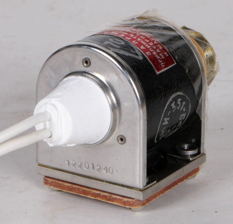 russisches Magnetron MI-351B, russisch МИ-351Б