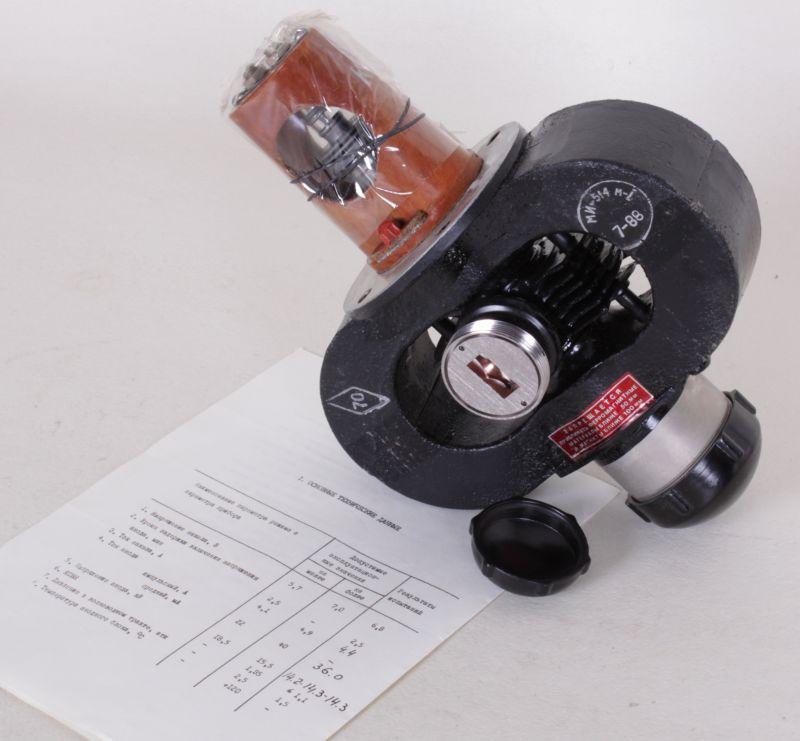 russisches Magnetron MI-514M-1, russisch МИ-514М-1