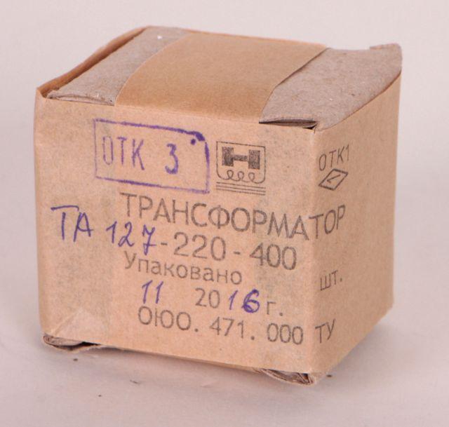 Transformator TA127-220-400, Трансформатор ТА127-220-400