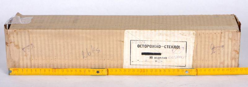 Wanderfeldröhre UV1027, TWT, UV-1027, УВ-1027,