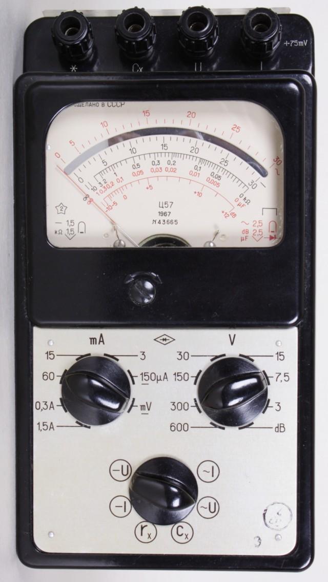 analoges Multimeter Z57 Ц57 