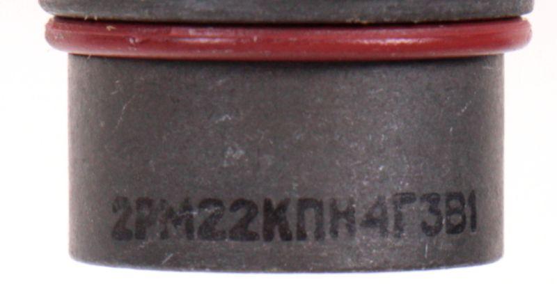 Stecker / Steckerbuchse,  2RM22KPN4G3V1