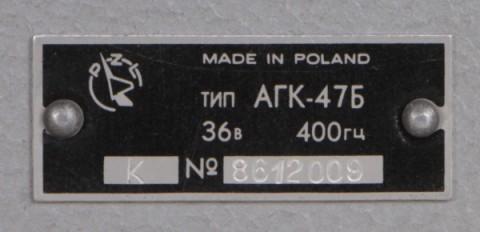  Künstlicher Horizont AGK-47B (АГК-47Б), Mi-2 - Mi-8