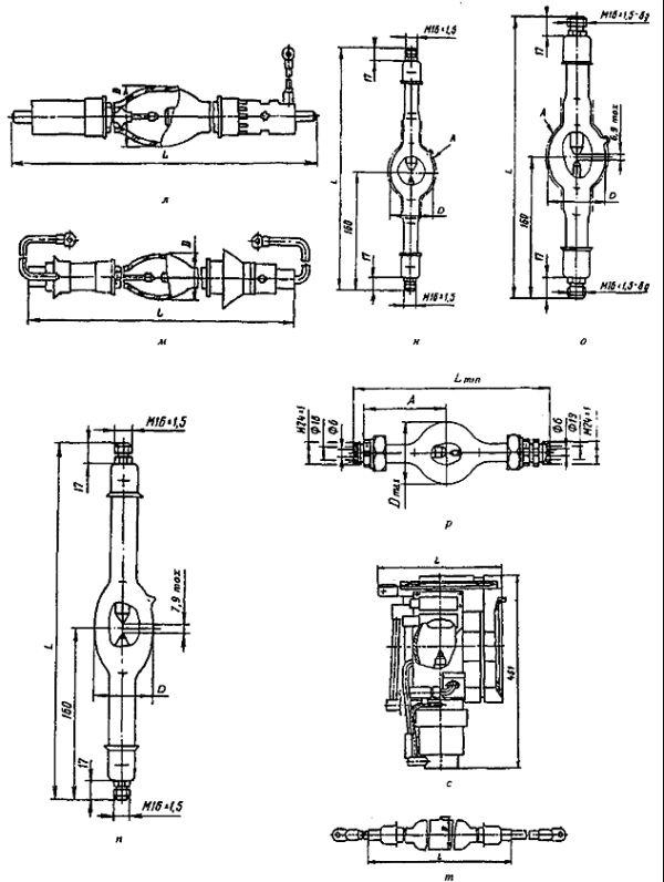 Xenonbrenner ДКСШ 3000 Watt