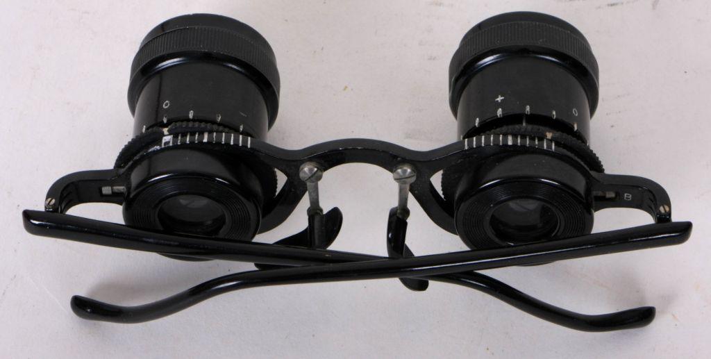 Fernglasbrille Fernglas-Brille Allscope