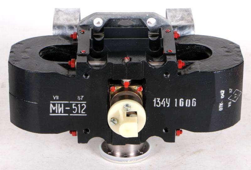 Impulsmagnetron MI-512