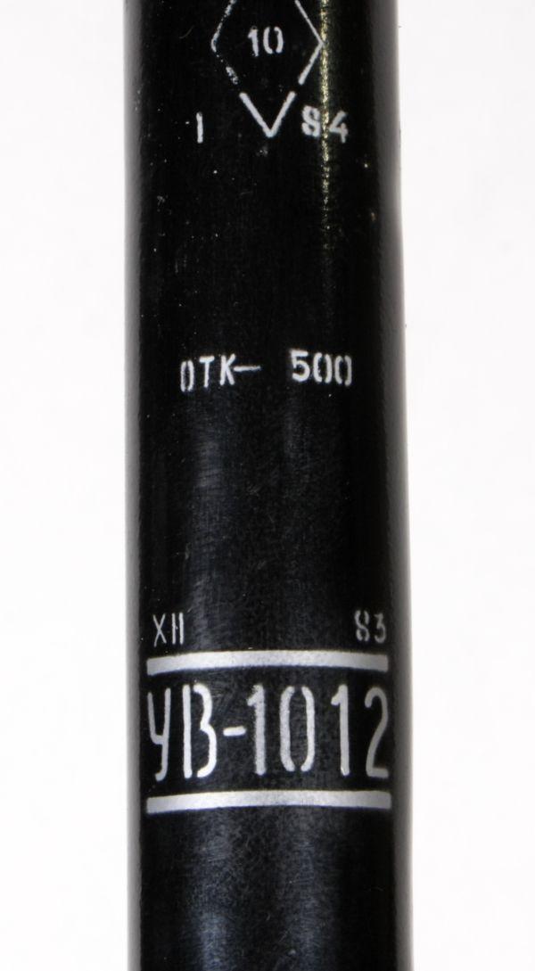 Wanderfeldröhre UW-1012, UV-1012, УВ-1012