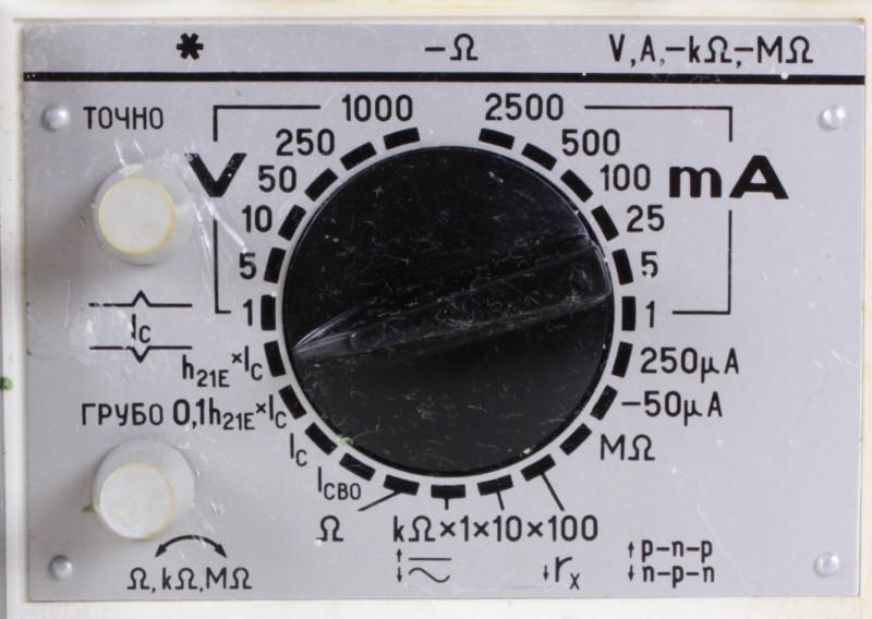 analoges Multimeter Z4342 Ц4342 