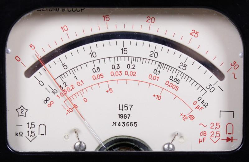 analoges Multimeter Z57 Ц57 