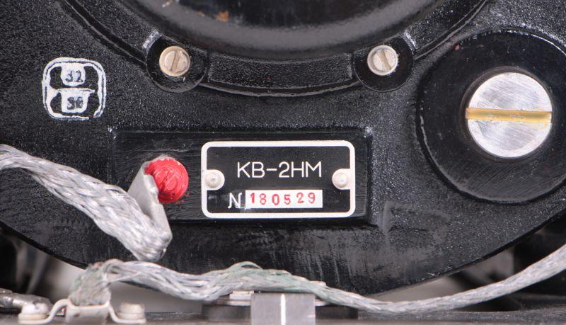 Gyroaggregat KV-2NM, Курсовертикаль КВ-2НМ