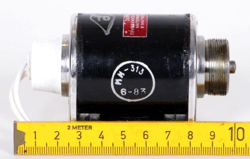 russisches Magnetron MI-313, russisch МИ-313