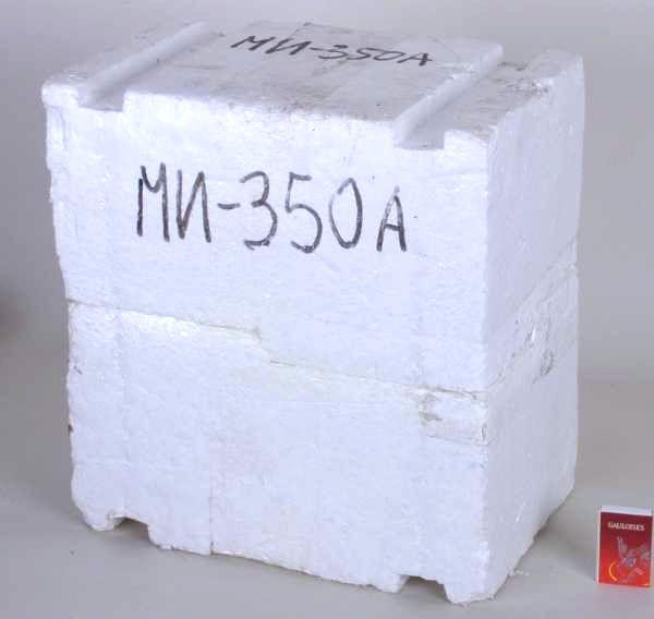 russisches Magnetron, MI-350A, russisch МИ-350А